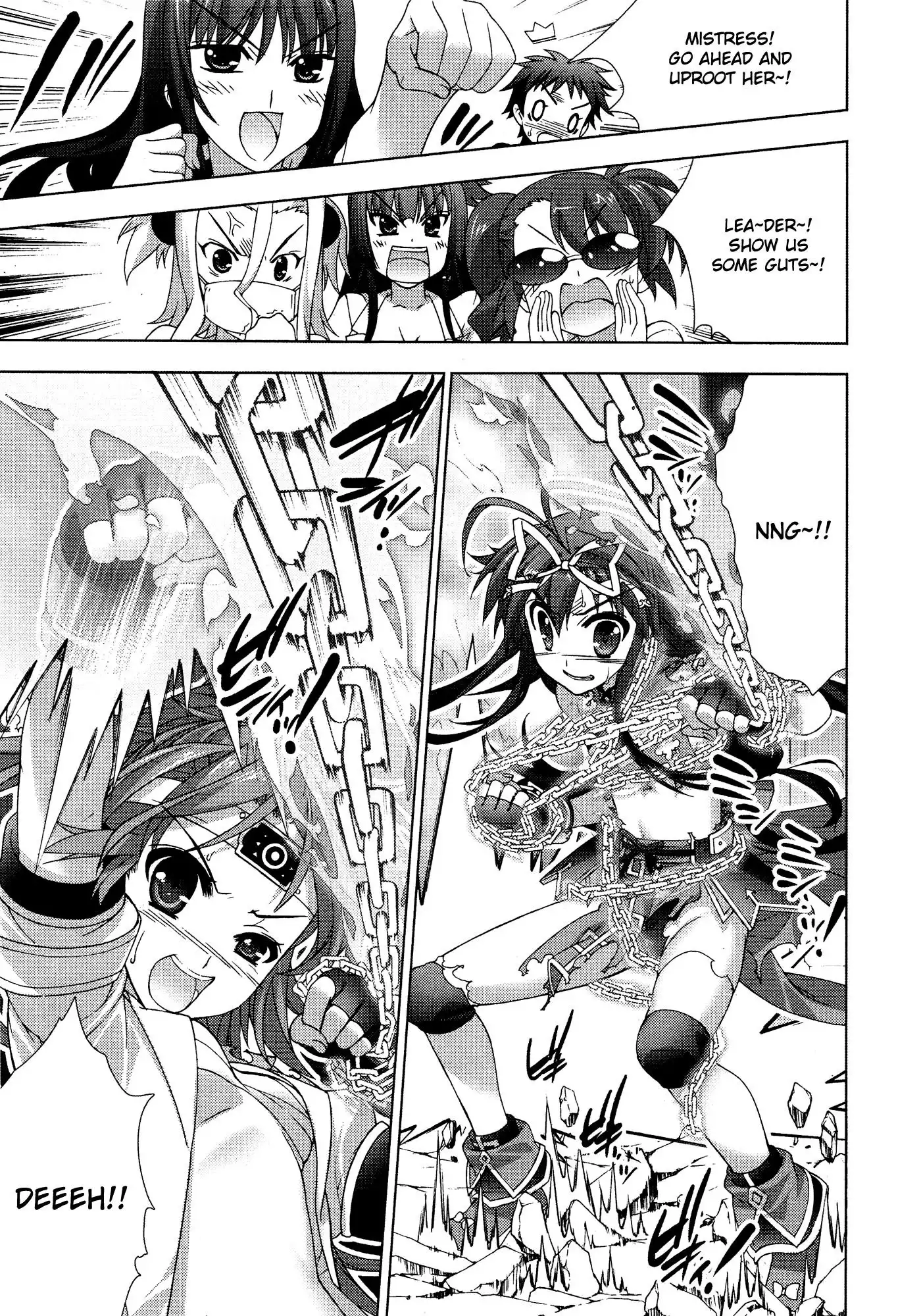 Mahou Shoujo Lyrical Nanoha - Vivid Chapter 38 5